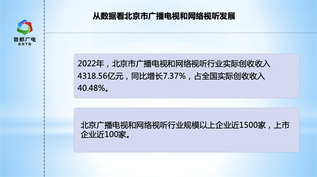 微信图片_20230609221510.png